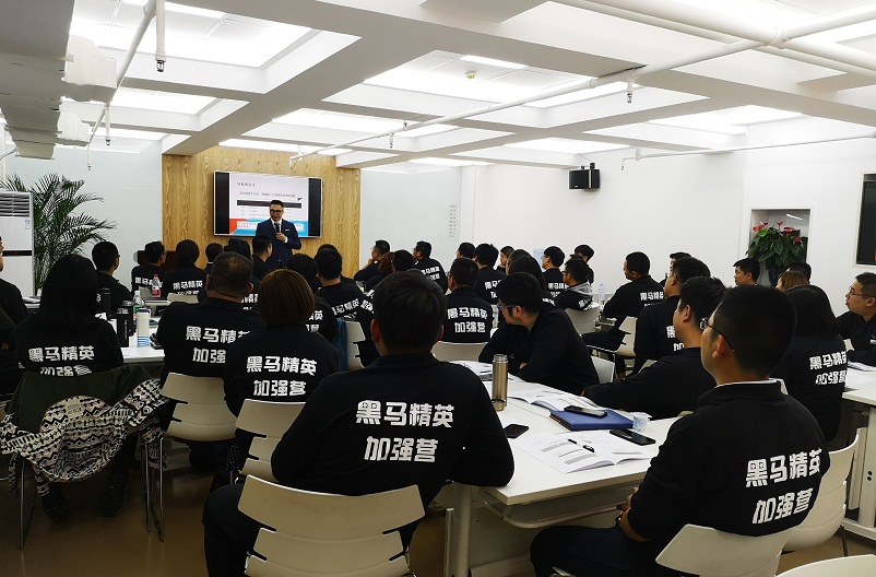 《激勵、溝通與團隊建設(shè)》課程心得體會-曾志杰